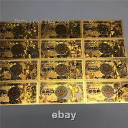 Anime Japan Saint Seiya Gold Yen Billet De Billet Commémoratif De Billets De Banque