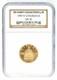 Collection Comm&eacute;morative Du Congr&egrave;s De L&rsquo;ouest 1989, Pi&egrave;ce D&rsquo;or Am&eacute;ricaine De 5 $, Coffre-fort Us, Ngc Ms 70, West Point