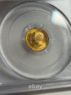 DOLLAR COMMÉMORATIF EN OR McKINLEY DE 1917 PCGS MS64