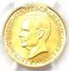 Dollar D'or Commémoratif Mckinley 1916 G$1 Pcgs Détail Non Circulé (unc Ms)