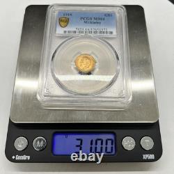 Dollar d'or commémoratif McKinley 1916 PCGS MS64