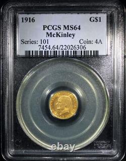 Dollar d'or commémoratif McKinley 1916 PCGS MS-64 - État de la monnaie or 64