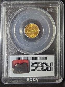 Dollar en or McKinley de 1916 $1 PCGS MS63