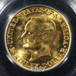 Dollar en or commémoratif McKinley 1917 PCGS MS-65 - État de frappe or 65