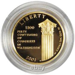 Ensemble de 3 pièces en argent prouvé de 2001, or, Centre des visiteurs du Capitole des États-Unis, boîte, OGP et COA