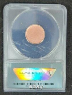 Ensemble de pièces à explorer et à découvrir 2019-S&D 7 pièces ANACS PR70 DCam / SP69 (G673)