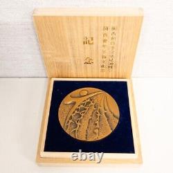 Ensemble de trois pièces commémoratives en or super rares pour le 30e anniversaire de la Kansai Soka Gakkai.