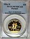 Exquise Pièce Commémorative Des Jeux Olympiques En Or De 10 $ Proof 1984-w Pcgs Pf70 Dcam 1/2 Oz