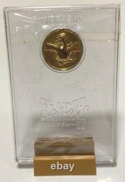 Médaille Pokemon Lugia 1999 Timbre Jr Est Blinde Commémorative Du Rallye D'or Nouveau