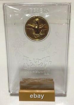 Médaille Pokemon Lugia 1999 Timbre Jr Est Blinde Commémorative Du Rallye D'or Nouveau