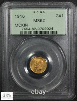 Monnaie commémorative McKinley de 1916 en or d'un dollar G$1 OGH ancien support vert PCGS MS 62