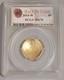Monnaie Comm&eacute;morative De 5 $ En Or Des &Eacute;tats-unis 2014, Hof Baseball, Pcgs Ms70 Avec Ogp De La Monnaie Des &Eacute;tats-unis