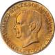 Monnaie Commémorative En Or De 1 $ Mckinley 1916 Pcgs Ms64 Grand Attrait Visuel Forte Frappe