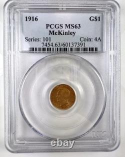 Monnaie commémorative en or de 1 $ McKinley de 1916, États-Unis, PCGS MS 63