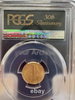 PCGS SP70 100e Anniversaire Première Frappe 2016-W