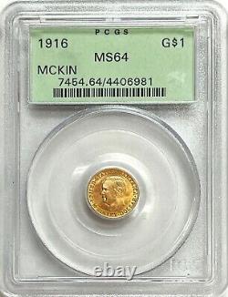 Pièce commémorative de 1 dollar McKinley en or de 1916, état de frappe 64 PCGS
