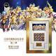 Pièce Commémorative En Or Des Ventes De Saint Seiya