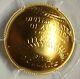 Pièce De Baseball Hall Of Fame En Or 2014-w De 5 $ Pcgs Ms-70 État De Frappe 70