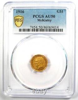 Pièce de monnaie commémorative en or de McKinley de 1916, certifiée PCGS AU50, d'une valeur de 1 dollar G$.