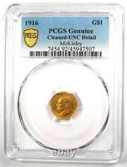 Pièce de monnaie commémorative en or du dollar McKinley de 1916 G$1 PCGS Détail non circulé UNC
