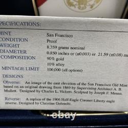 Pièce en or épreuve Old Mint de San Francisco 2006S